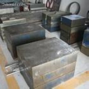 635復(fù)合型高性能冷作工具鋼